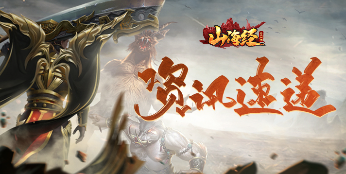 荣耀之路：赛场上的传奇之战的简单介绍