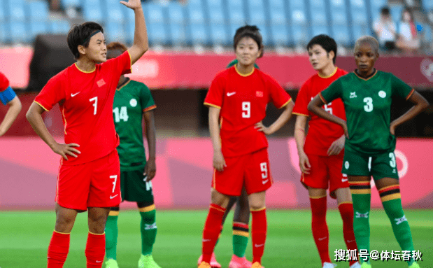 荷兰迎战意大利,争夺小组头号位置 荷兰迎战意大利,争夺小组头号位置