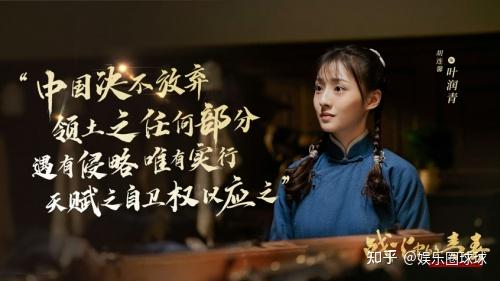 九游官方-关于战火升级：热血对决征程继续的信息