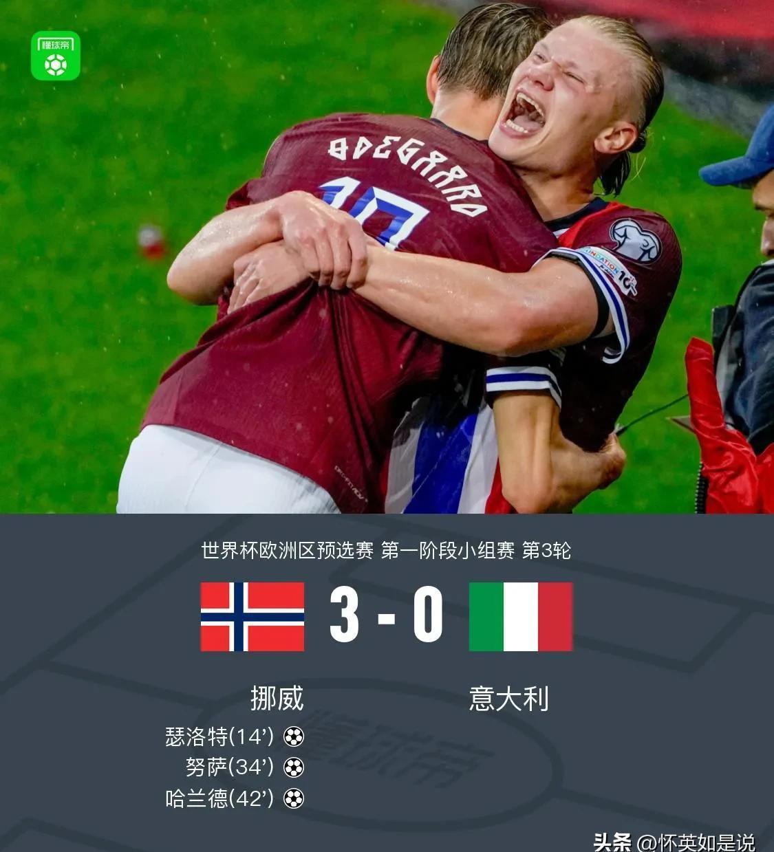 九游竞技-进攻端的失误导致球队在比赛中失利